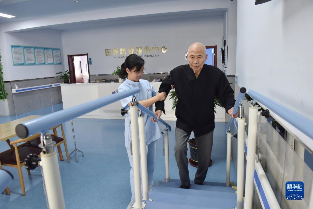 乐游游戏中心充值